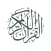 Qur'an Mubin