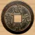 易经算卦Lite