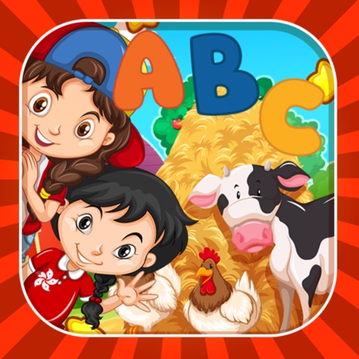 ABC Learning Vocabulary Quiz Game For Kids ABC Learning Vocabulary Quiz Game For Kids