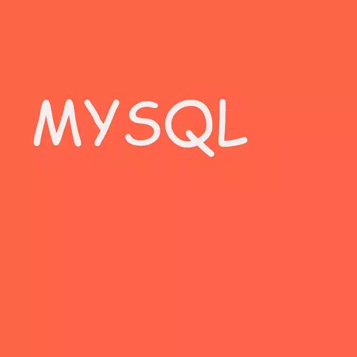 MySQL教程 MySQL教程