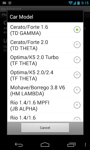 صور Advanced EX for KIA