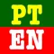 Translate Portuguese and English