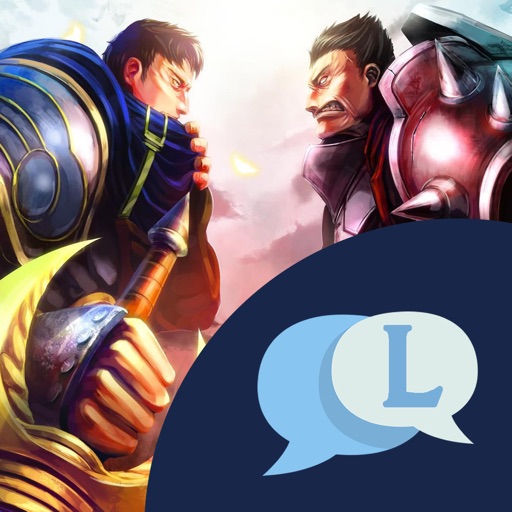 Chat for LOL Chat for LOL