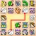 Legend Connect Link 2 Classic
