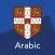Cambridge English-Arabic Dictionary