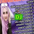 DJ Dangdut Viral Terbaru 2025