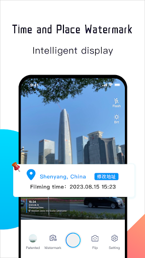 Time stamp photos: context cam Screenshots