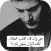 كلمات حزينة ومؤلمة