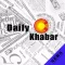 Dainik Khabar - Live Update