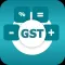 GST Calculator Online