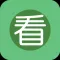全本看书软件:英文小说在线大全
