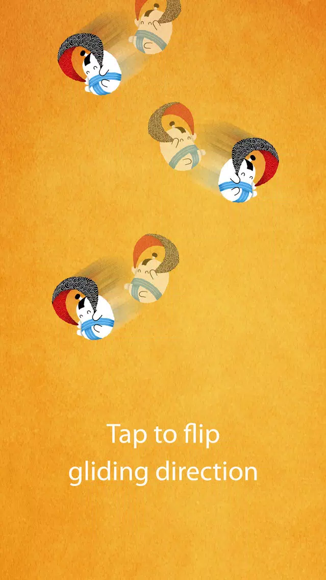 Swing Sumo Screenshots