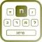 Hebrew | Hebrew Keyboard