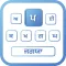 Punjabi | Punjabi Keyboard