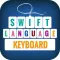 Swift Lang Familiar Keyboard