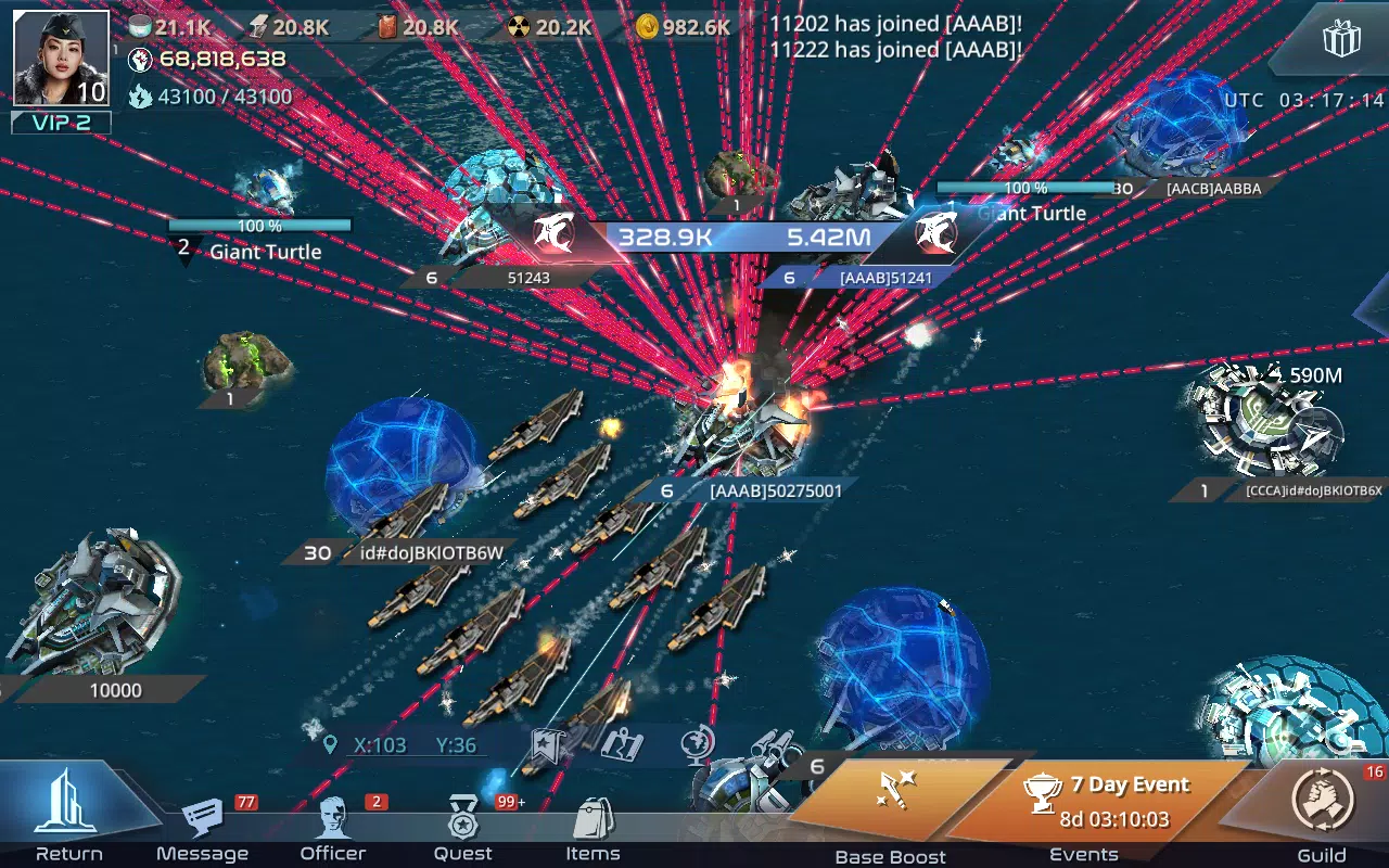 ภาพหน้าจอของ Sea Fortress