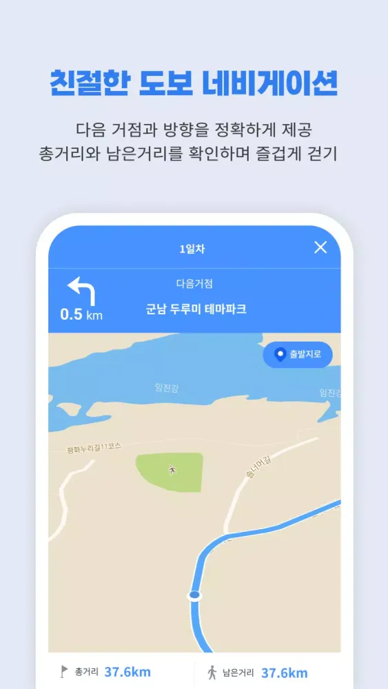 DMZ Universe Screenshots
