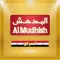 AlMudhish Iraq