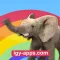 AR for Kids Alphabet - Numbers