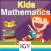 Mathematics level 1