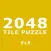 2048 Tile Puzzle (5x5)