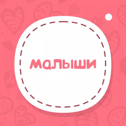 Малыши - Детские Стикеры Редактор Фотографий + Малыши - Детские Стикеры Редактор Фотографий +