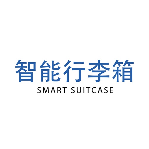 Smart luggage Smart luggage