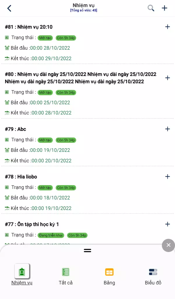 Meta Learn Screenshots