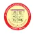 St. Joseph's College Of Engg