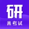 考研-考研阅读和考研词汇学习软件