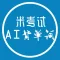 AI背单词-大学英语四六级考研英语词汇学习软件