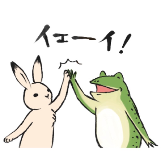 Animal Ukiyoe sticker1 (鳥獣戯画1) Animal Ukiyoe sticker1 (鳥獣戯画1)