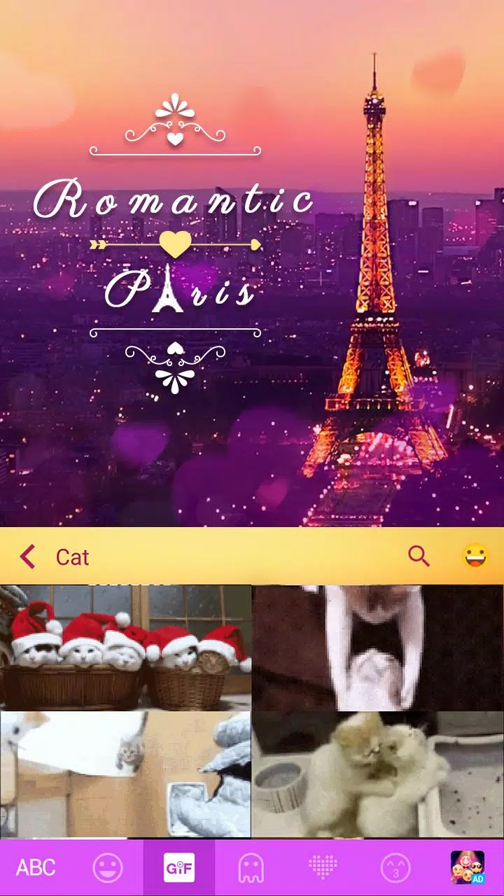 Romanticpairs Keyboard Theme Screenshots
