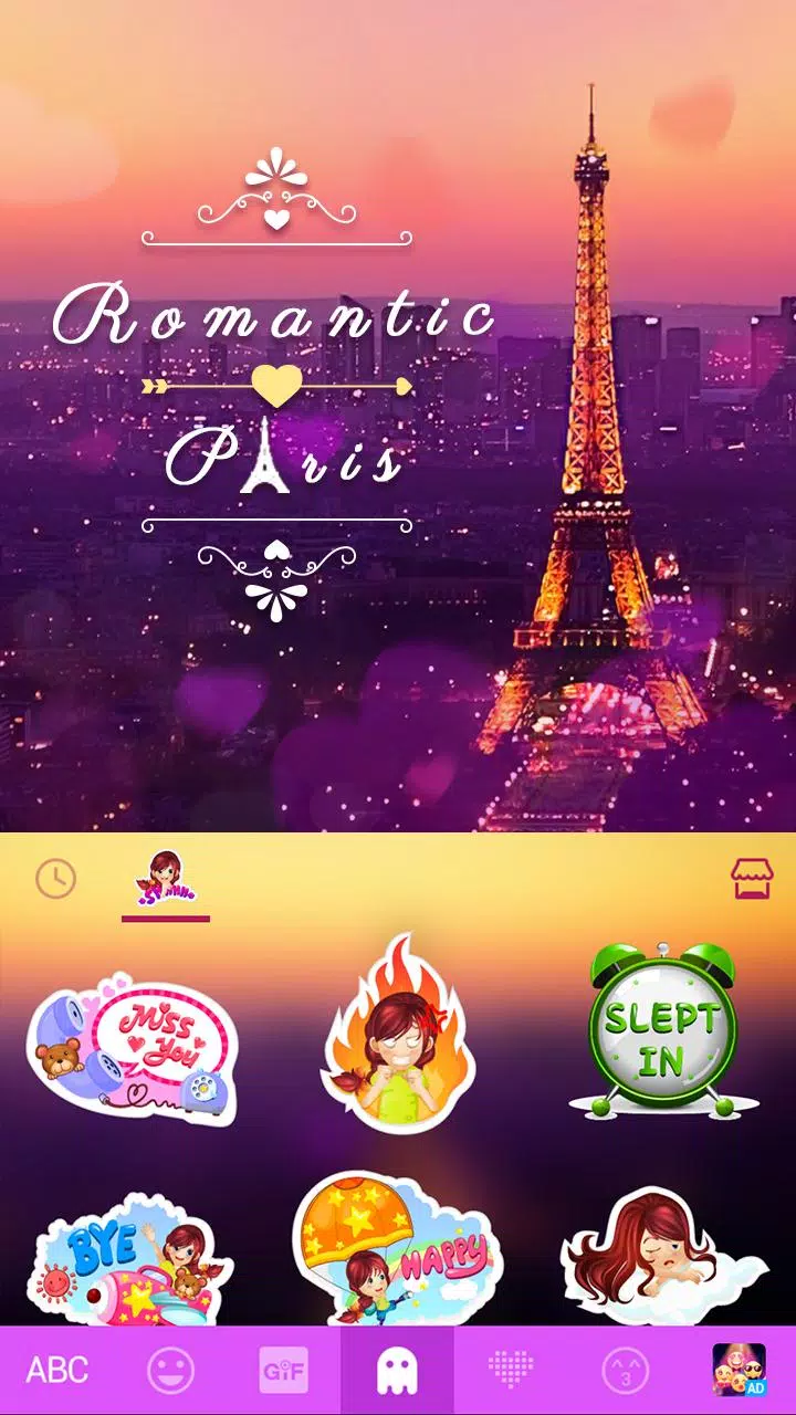 Romanticpairs Keyboard Theme Screenshots