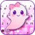 Lovely Pink Ghost