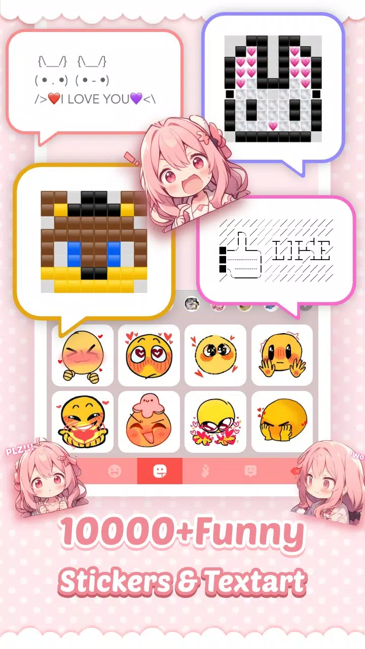 Pink Cute Hippo Theme Screenshots