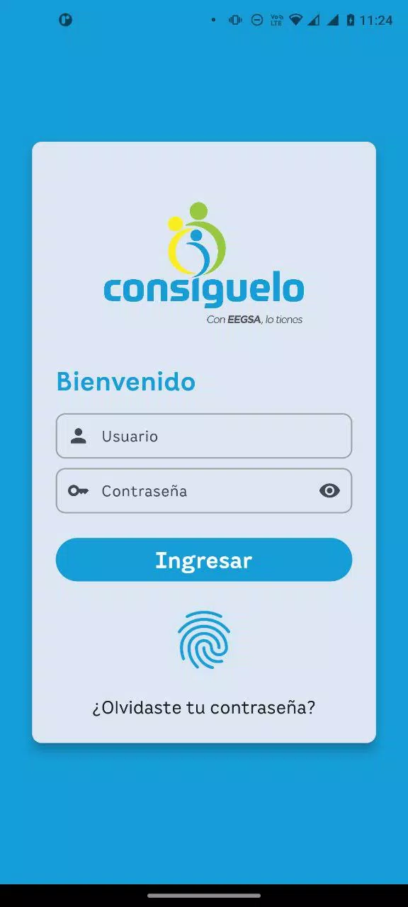Consíguelo應用截圖