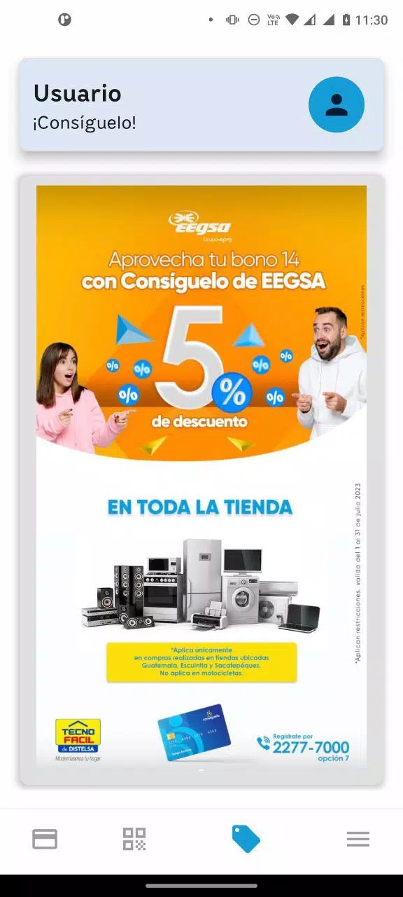 Consíguelo應用截圖
