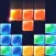 Brain Block Puzzle