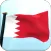 Bahrain Flag 3D Free Wallpaper