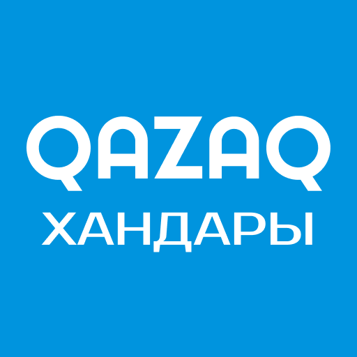 Қазақ хандары