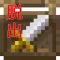 ドット絵脱出ゲーム　～悪徳武器屋からの脱出～