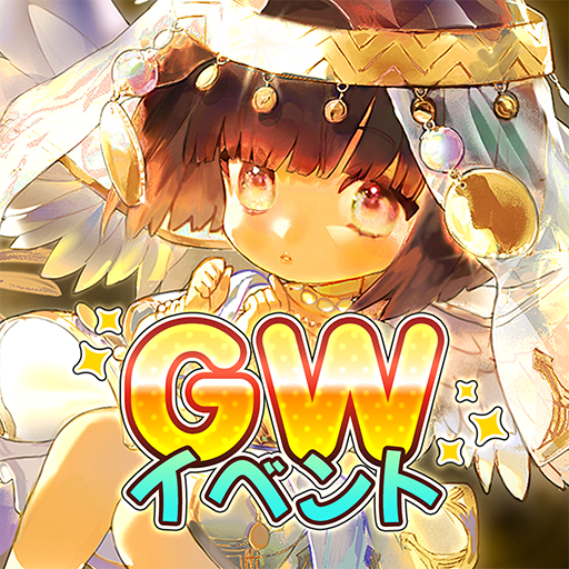 ツリーオブセイヴァーＭ