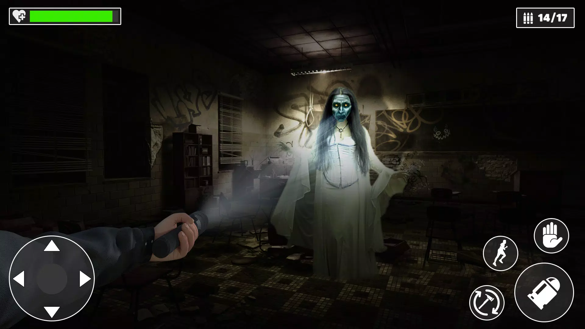 Horror Game Screenshots