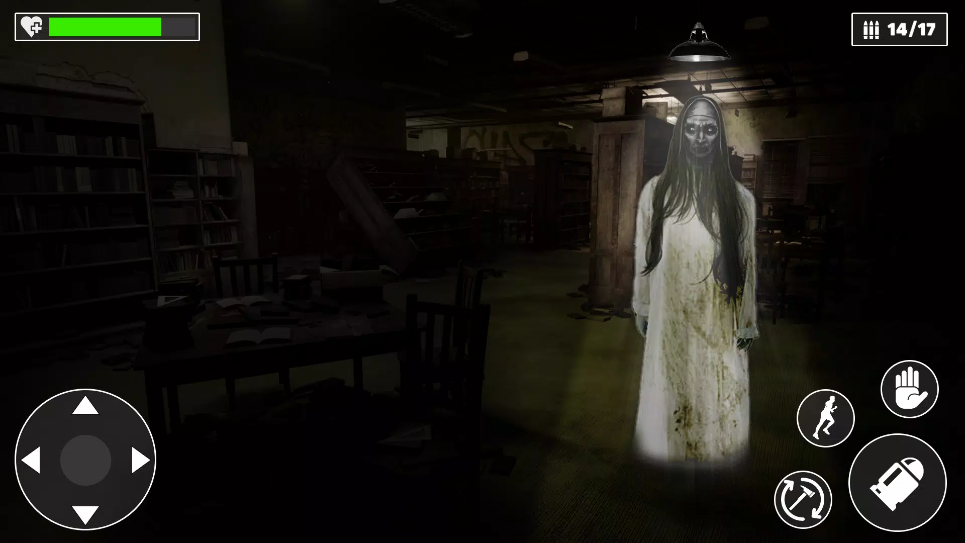 Horror Game Screenshots