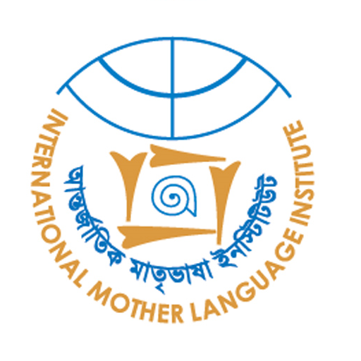 IMLI Multilingual App