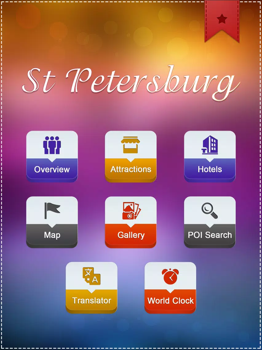 St Petersburg Travel Guide iPad Screenshots