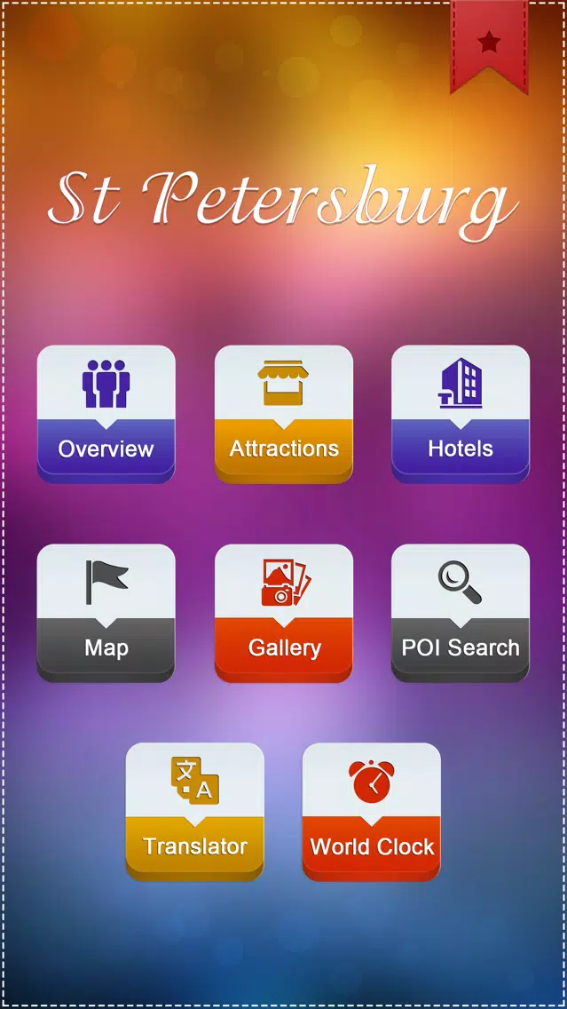 St Petersburg Travel Guide Screenshots