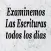 Examinando Las Escrituras