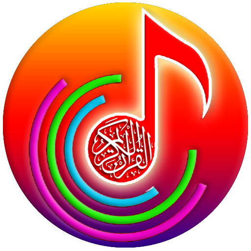 Nada Dering Wa Islami